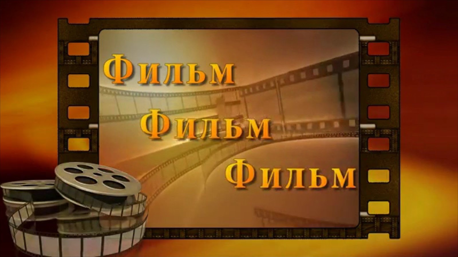 Создание видео из фотографий и музыки — слайд шоу на 50 лет: fotoklipi@mail.ru смотреть онлайн