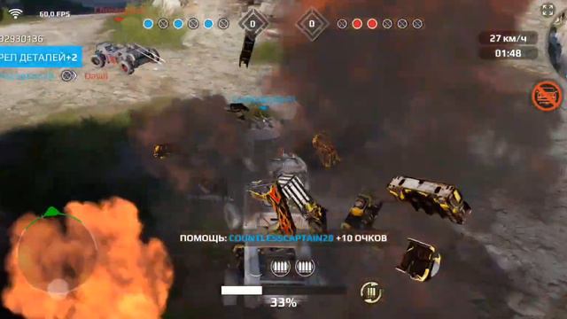 Путь Новичка В Crossout Mobile #1. Построил Лучшую Машину Для Новичка! Первый Раз В Игре. #crossout смотреть онлайн