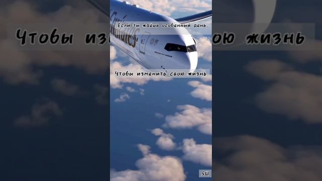 Меняйся здесь и сейчас.. смотреть онлайн