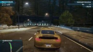 NFS МОСТ ВАНТЕД
