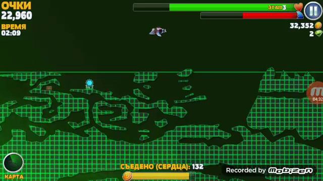 Hungry shark evolution-Акула робот смотреть онлайн