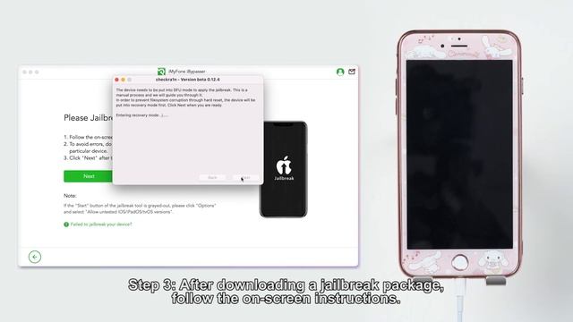 How to Unlock SIM Lock on iPhone [Any Carrier] смотреть онлайн