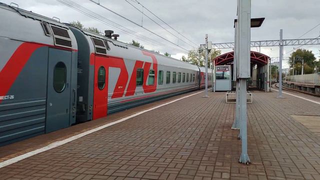 Электровоз ЭП20 015 с пассажирским. смотреть онлайн