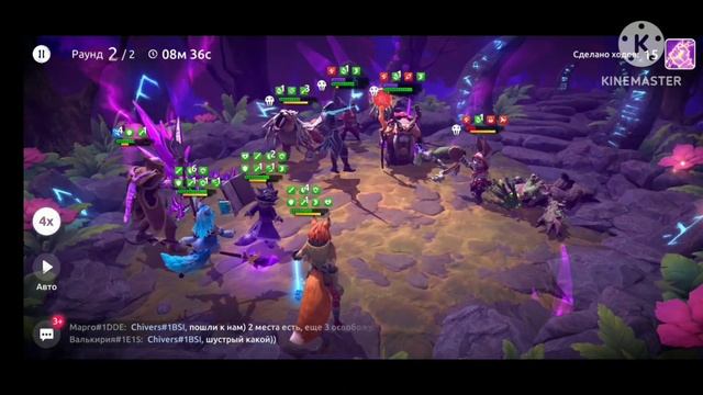 age of magic Обитель Хаоса! Траур и Разрушения 6 уровень! Cradle of chaos! Morning and Ruin 6 level смотреть онлайн