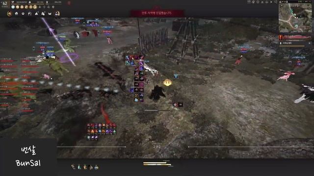 [BDO] SUCC Ninja - Node War / 전승닌자 거점전 смотреть онлайн