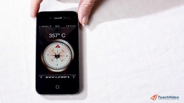 Компас в iPhone 4 (25/30) смотреть онлайн