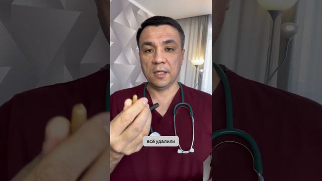 Лайфхак! Как приготовить шприц для промывания носа.