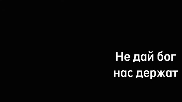 Клип||На самом деле....||Bungou Stray Dogs||Великий из бродячих псов||Teruko_♡||Первое видео|| смотреть онлайн