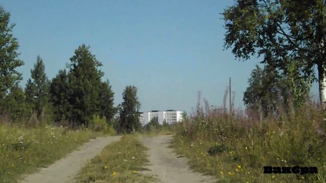 Стоянка человека 21 века