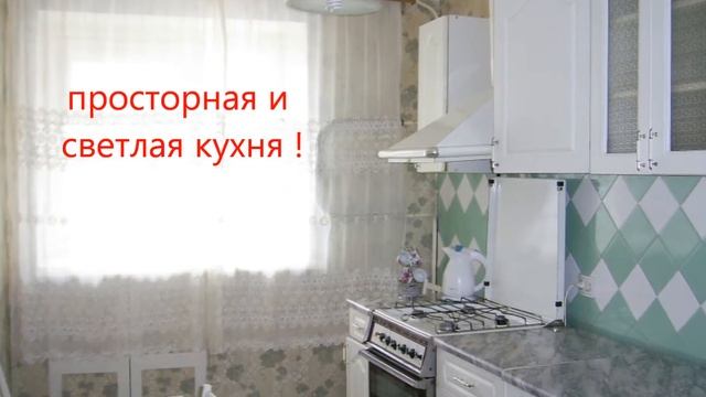 Малышева 84. 4-х комнатная квартира.Екатеринбург смотреть онлайн