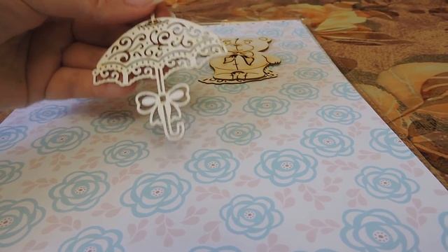 Покупочки для скрапбукинга