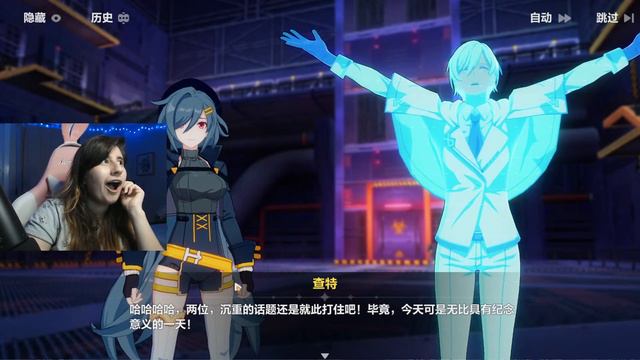 Lone Tower, Fallen Star | Chapter 38 Act 2 CN | Honkai Impact 3rd Reaction смотреть онлайн