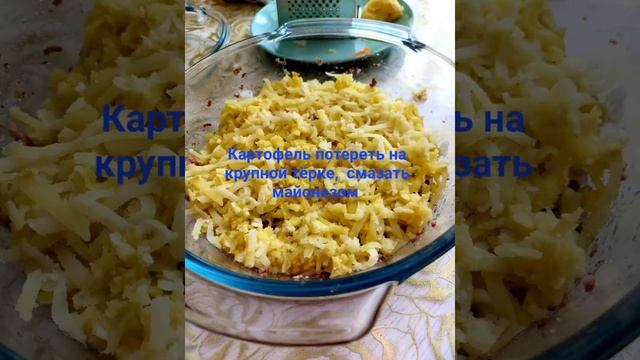 #Салат Мимоза #рыбныеконсервы #рыбныйсалат