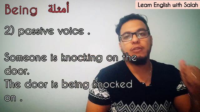 Be / Being / Been شرح مبسط مع الأمثلة смотреть онлайн