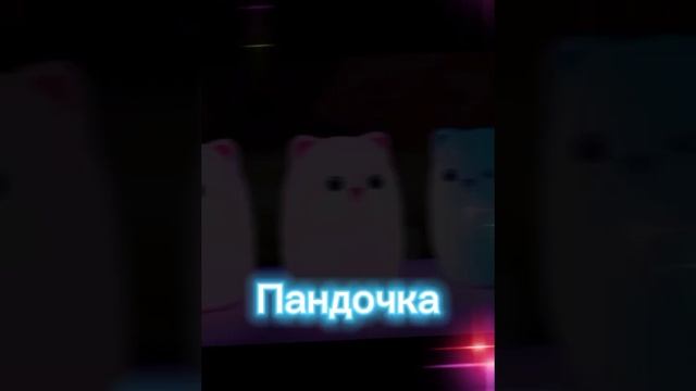 Ночники красивые/Ночники на ночь смотреть онлайн