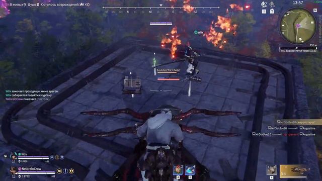 НОВОЕ ПРИКЛЮЧЕНИЕ И СТАНДАРТНЫЙ ПВП ЗАМЕС (СЛЕШЕРНЫЙ БАТЛ РОЯЛЬ)◀▐ Naraka: Bladepoint #СТРИМ 2▐ смотреть онлайн