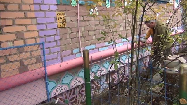 Отмостка дома.Второй слой бетона на ямы отмостки.Ч-2. смотреть онлайн