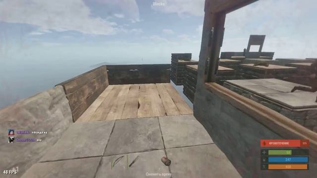 RUST ► МИНИ ИГРЫ #1 смотреть онлайн