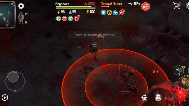 Бедолага против ПП и Шара. Кто кого? Dawn of Zombies Survival смотреть онлайн