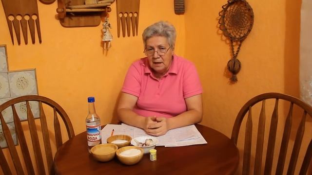 42 Осиное гнездо