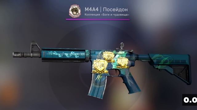 ИНВЕНТАРЬ ZYWOO В КС ГО! СКОЛЬКО СТОИТ ИНВЕНТАРЬ ЗАЙВУ В CS:GO?! смотреть онлайн