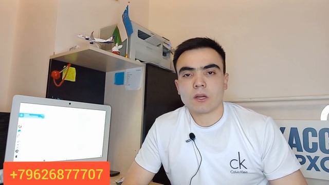ЭНГ АРЗОН АВИАБИЛЕТЛАР НАРХЛАРИ САНКТ-ПЕТЕРБУРГ УЗБЕКИСТАН смотреть онлайн