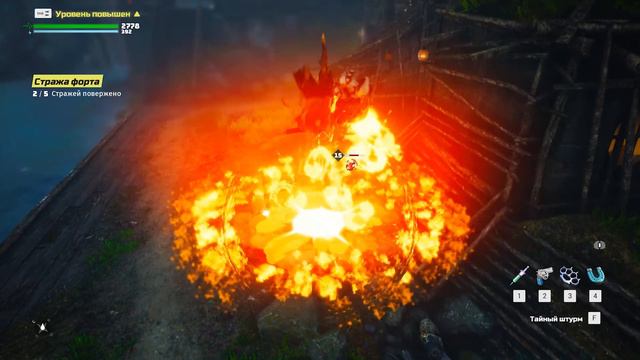 Biomutant | Захват форта (Джагни) смотреть онлайн
