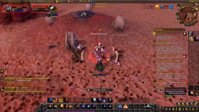 WoW Полнейшее прохождение №34 смотреть онлайн