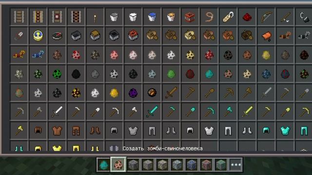 обзор на самую первую версию майнкрафт? смотреть онлайн