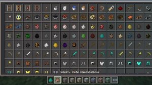 обзор на самую первую версию майнкрафт?