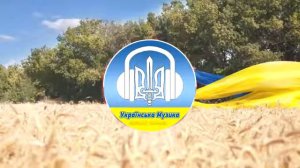 Батьки мої-Оксана Корзун     Зворушлива українська пісня про батьків