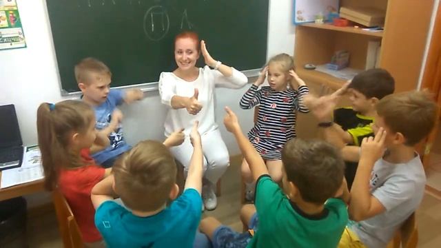 Разминка смотреть онлайн