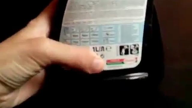 Ополаскиватели, стиральные порошки Perwoll, DenkMit смотреть онлайн