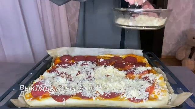 Готовим пиццу с помощью Kaiser смотреть онлайн