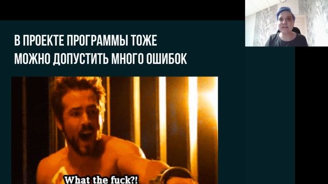 Про фреймворк за 1 минуту. Для IT-рекрутера смотреть онлайн