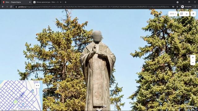 Ейск - город из симулятора Симсити, на Яндекс картах. Обзор популярного курорта Краснодарского края смотреть онлайн