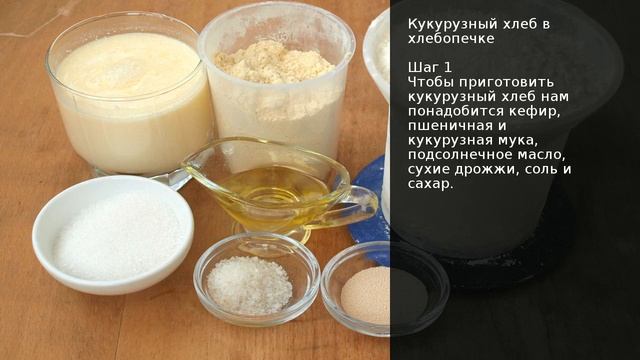 Лекции по Психологии и Личностному Развитию