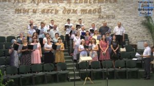 Дух Святой, Тобой как силой,  общее пение  / Вифания
