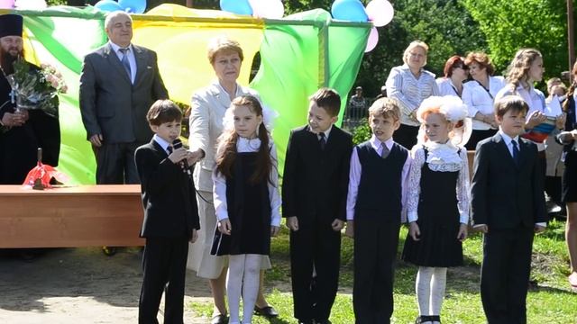 Поздравления первоклашек выпускникам!!!!!!!!!! смотреть онлайн