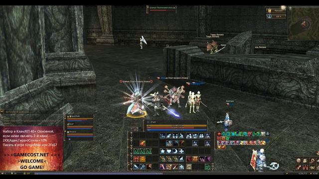 Lineage 2 Classic x3 GameCost Destr 71lvl + spoil смотреть онлайн