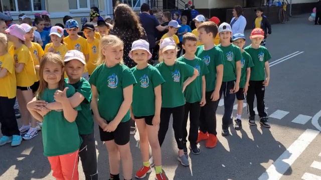 21 мая 2023 г. смотреть онлайн