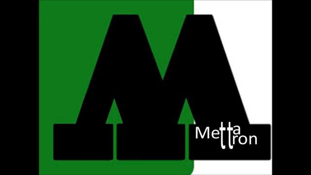 Metta Tron - Nebula Plath - feat. Sylvia Plath смотреть онлайн