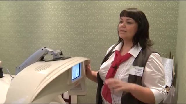 санаторий  Леневка