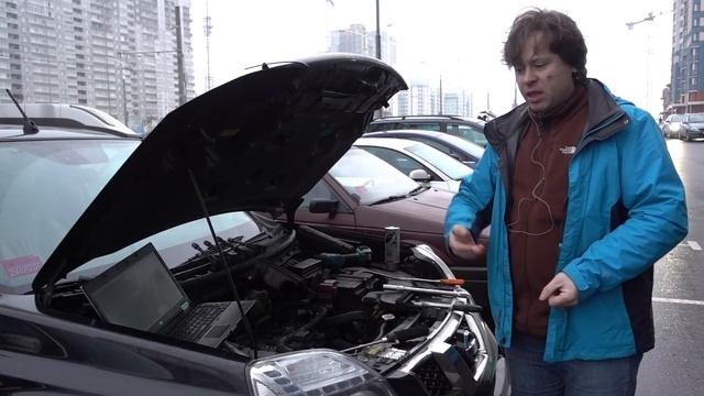Исследование ЦПГ: Мотор QR25DE (Nissan 2.5l)