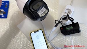 Как подключить 4G камеру видеонаблюдения к телефону V380 Bitahon. Обзор 2023.