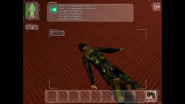 DEUS EX смотреть онлайн