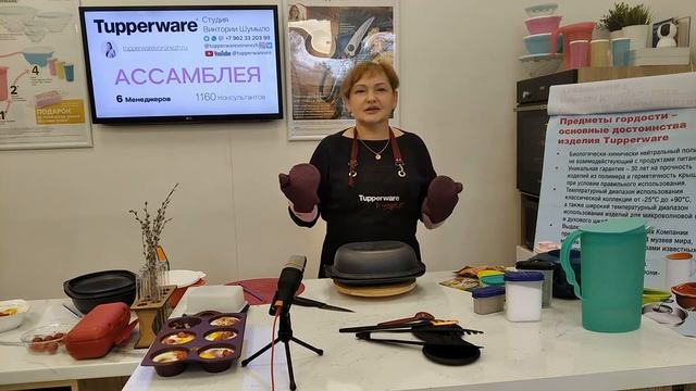 Индийский плов "Бирьяни" в кастрюле УльтраПро (2л) смотреть онлайн