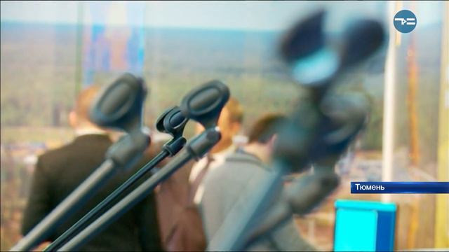 ПОДГОТОВКА ФОРУМА НЕФТЯНОГО смотреть онлайн