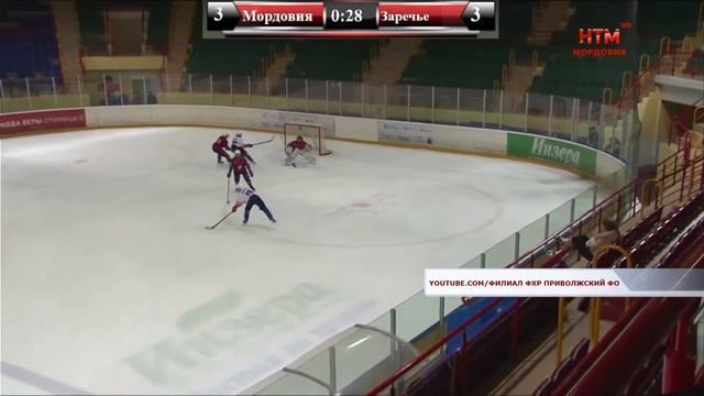 «Мордовия 2007» выиграла домашние матчи Первенства ПФО по хоккею смотреть онлайн
