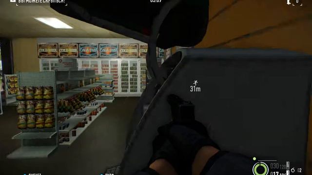 PAYDAY 2, Как быстро поднять уровень. смотреть онлайн